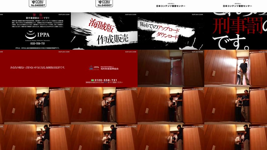 sextop1 — [UNCENSORED-LEAK] REFUCK-212-UNCENSORED-LEAK — khung hình 2