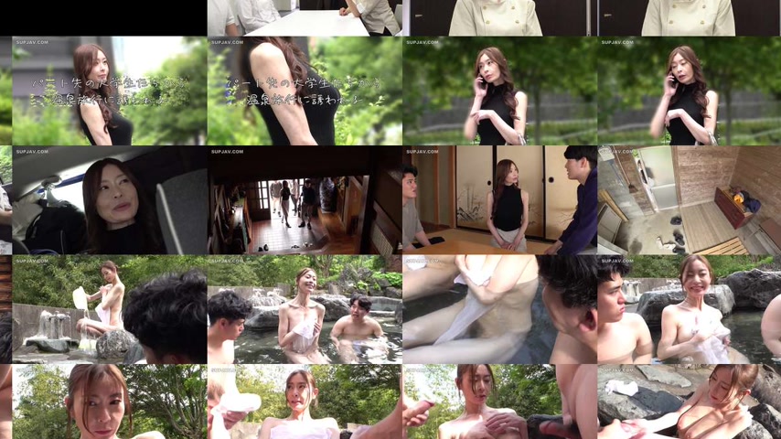 sextop1 — [UNCENSORED-LEAK] FJIN-117 This beautiful, mature part-time  — khung hình 2