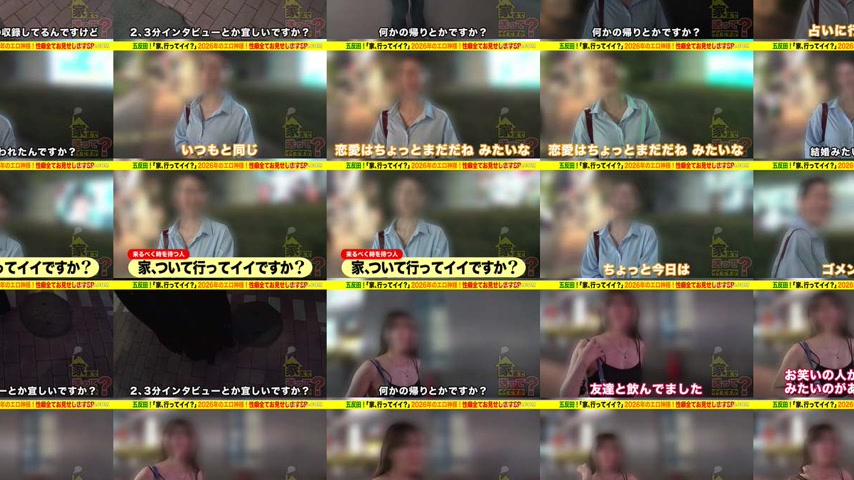 sextop1 — [UNCENSORED-LEAK] DCV-294 “[Good luck! A perverted god — khung hình 3