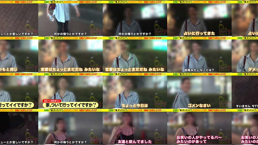 sextop1 — [UNCENSORED-LEAK] DCV-294 “[Good luck! A perverted god — khung hình 4