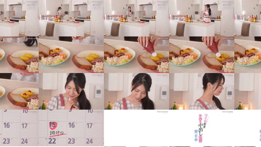 sextop1 — [UNCENSORED-LEAK] XVSR-853 Spoiled New Wife’s Baby-Mak — khung hình 4