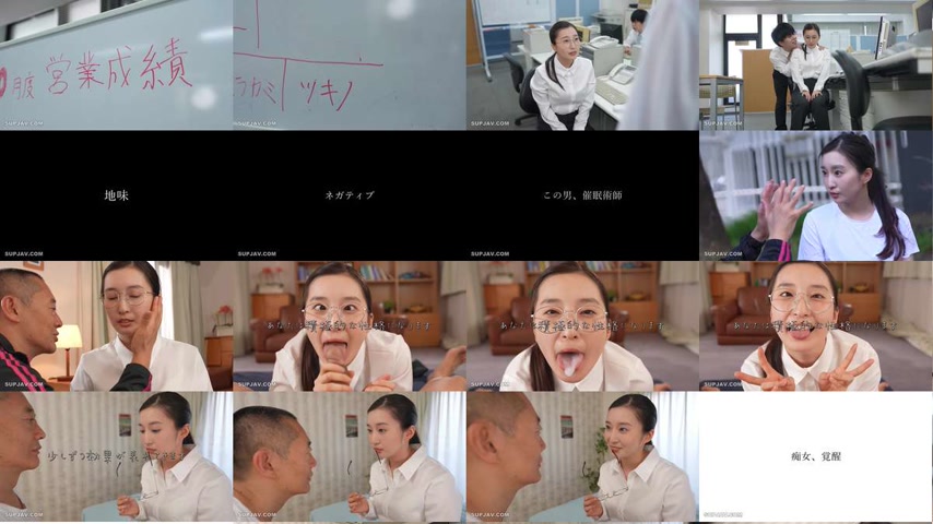 sextop1 — [UNCENSORED-LEAK] FJIN-115 Brainwashing Enlightenment Mind F — khung hình 1