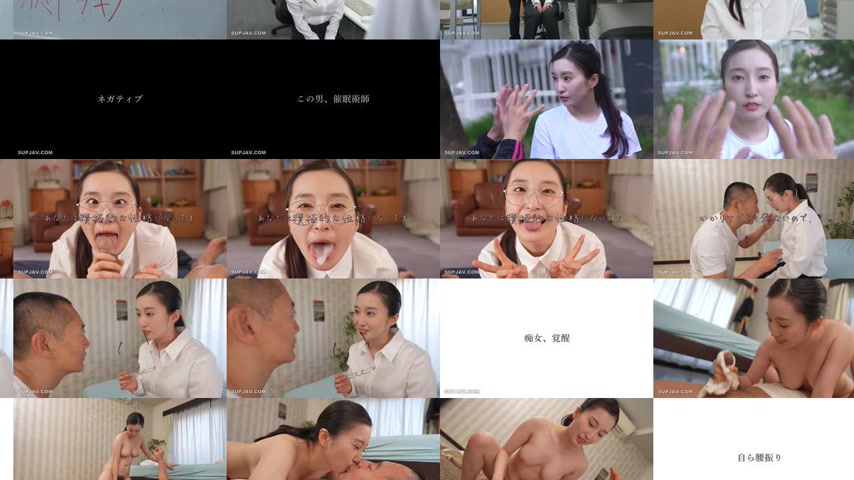 sextop1 — [UNCENSORED-LEAK] FJIN-115 Brainwashing Enlightenment Mind F — khung hình 2