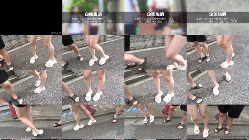 sextop1 — [UNCENSORED-LEAK] DDH-372 Mana — khung hình 1