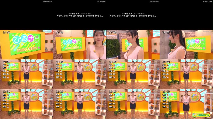 sextop1 — [UNCENSORED-LEAK] RCTD-710 We promise the ultimate masturbat — khung hình 1