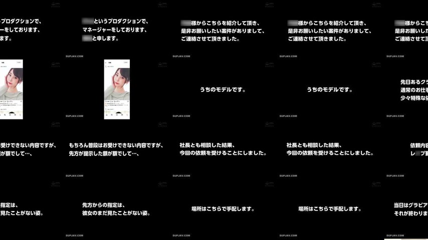 sextop1 — [UNCENSORED-LEAK] BONY-175 Order play Break-in Sexual Interc — khung hình 4