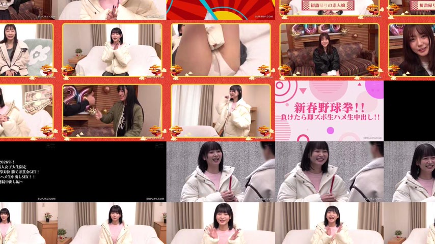 sextop1 — [UNCENSORED-LEAK] SKMJ-708 Celebrate 2026! Amateur female co — khung hình 3
