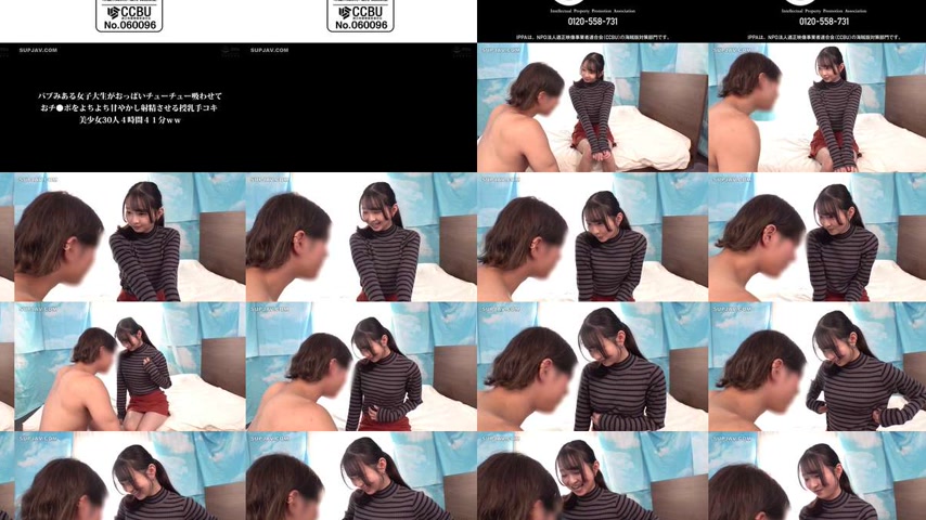sextop1 — [UNCENSORED-LEAK] SKMJ-706 Baby-like female college student  — khung hình 2