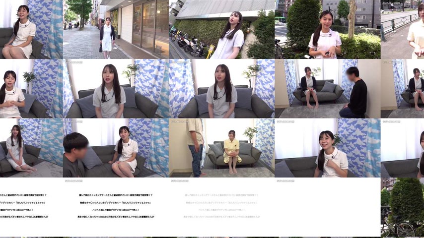 sextop1 — [UNCENSORED-LEAK] SKMJ-705 A rare pure white stocking nurse  — khung hình 4