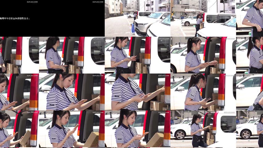 sextop1 — [UNCENSORED-LEAK] HRSM-128 “Delivery driver played int — khung hình 4