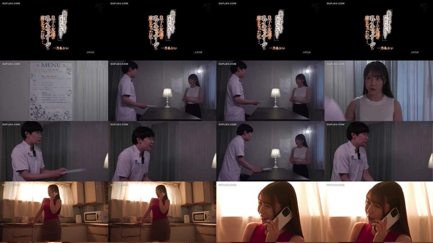 sextop1 — [UNCENSORED-LEAK] JUR-568 “At First It Was Just a Teas — khung hình 1