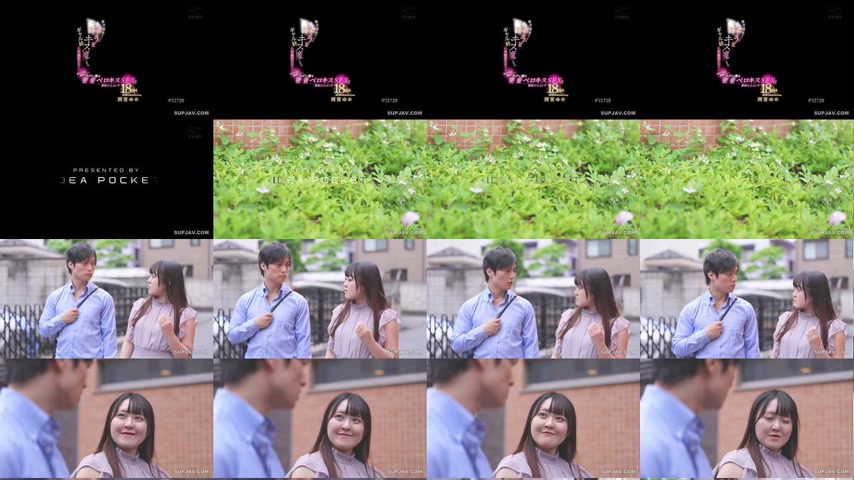 sextop1 — [UNCENSORED-LEAK] IPZZ-728 When I stayed over at my girlfrie — khung hình 1