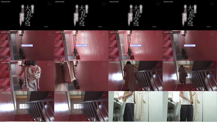 sextop1 — [UNCENSORED-LEAK] IPZZ-703 Karen Kaede’s Big Orgy Uncu — khung hình 1