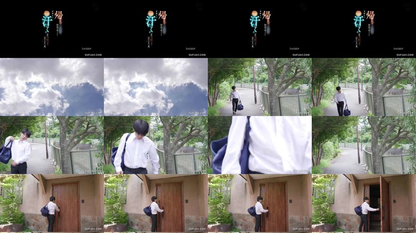 sextop1 — [UNCENSORED-LEAK] DASS-859 On a trip back to the countryside — khung hình 1