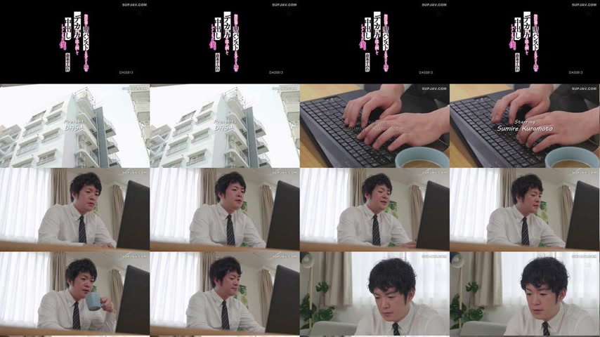 sextop1 — [UNCENSORED-LEAK] DASS-813 I rubbed my sister’s big as — khung hình 1
