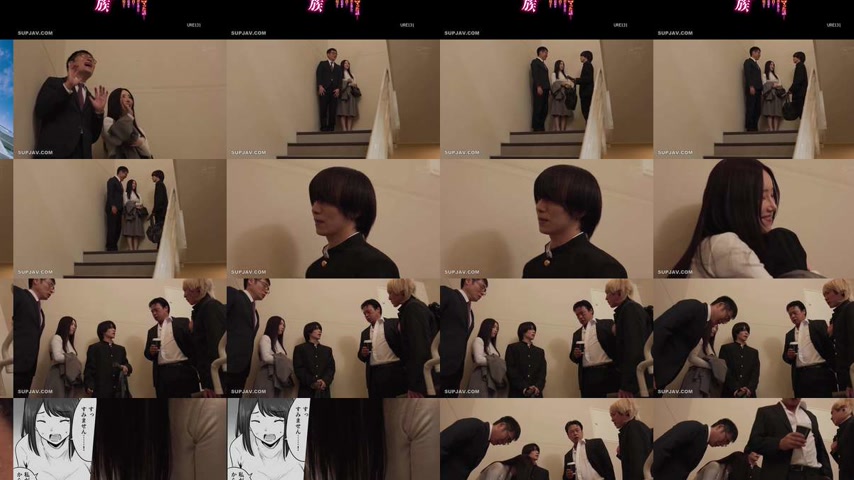 sextop1 — [UNCENSORED-LEAK] URE-131 Original work: Watosondo A Broken  — khung hình 2