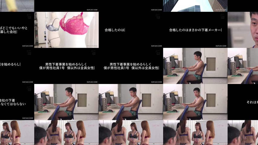 sextop1 — [UNCENSORED-LEAK] SNOS-049 I got a job at a lingerie manufac — khung hình 3