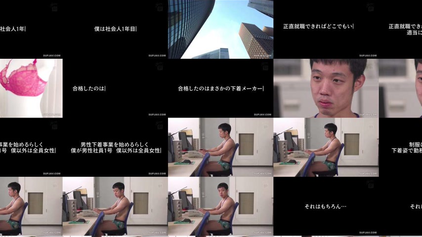 sextop1 — [UNCENSORED-LEAK] SNOS-049 I got a job at a lingerie manufac — khung hình 4