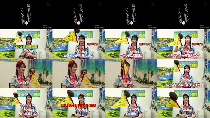 sextop1 — [UNCENSORED-LEAK] SNOS-038 AV debut 1st anniversary commemor — khung hình 1