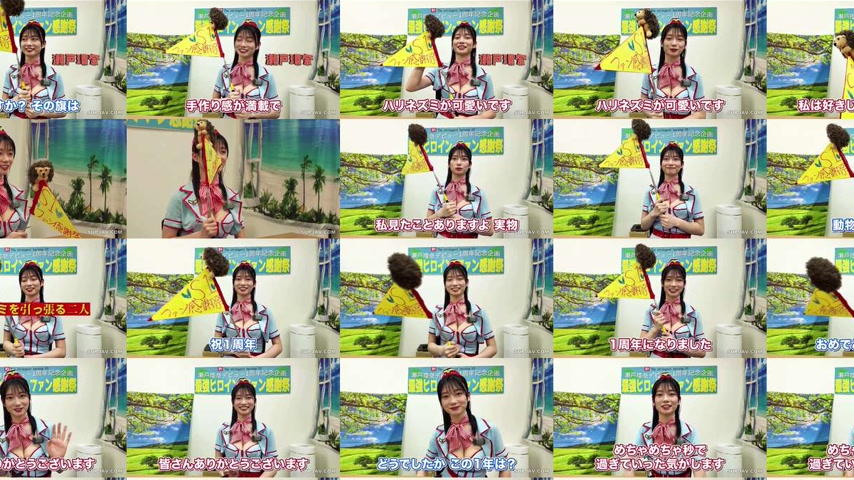 sextop1 — [UNCENSORED-LEAK] SNOS-038 AV debut 1st anniversary commemor — khung hình 4
