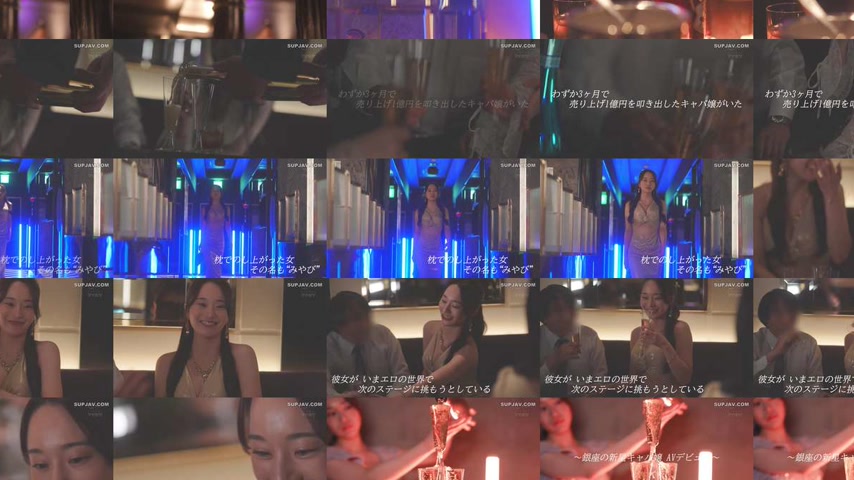 sextop1 — [UNCENSORED-LEAK] IPZZ-773 The sex she offers for sex is so  — khung hình 3