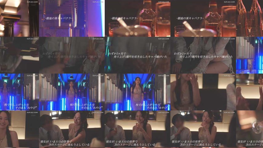 sextop1 — [UNCENSORED-LEAK] IPZZ-773 The sex she offers for sex is so  — khung hình 4