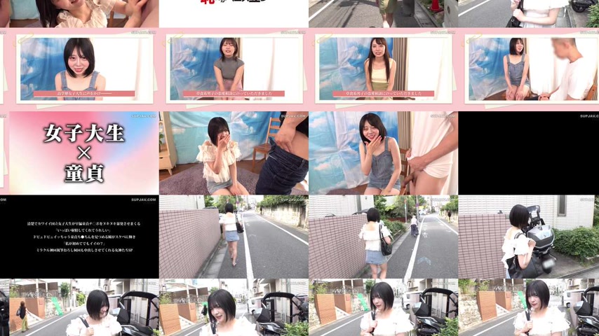 sextop1 — [UNCENSORED-LEAK] NGHJ-044 A cute and innocent female studen — khung hình 2