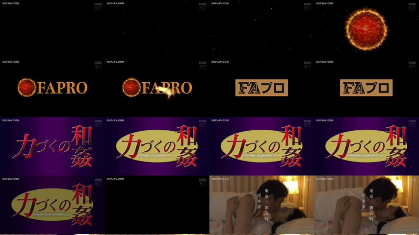 sextop1 — [UNCENSORED-LEAK] HOKS-213 played Consensual Sex: Attacked b — khung hình 1