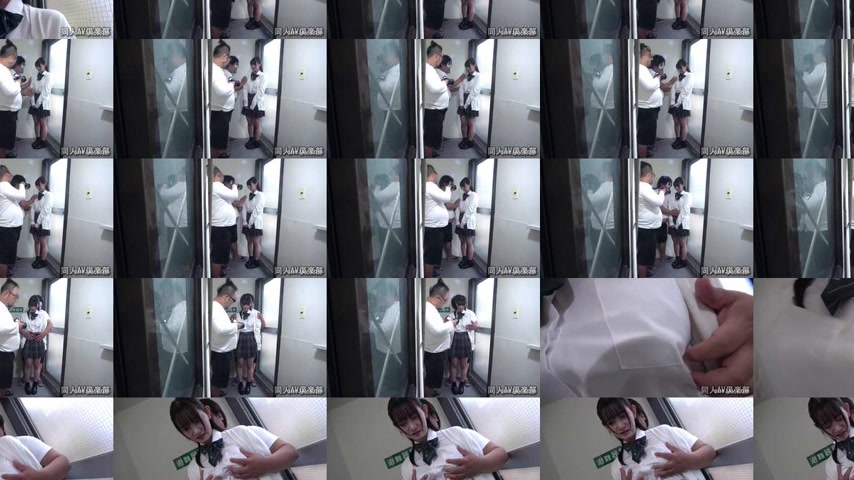 sextop1 — [UNCENSORED-LEAK] DAVK-113 [Amazing Eye-Rolling Climax Face] — khung hình 3
