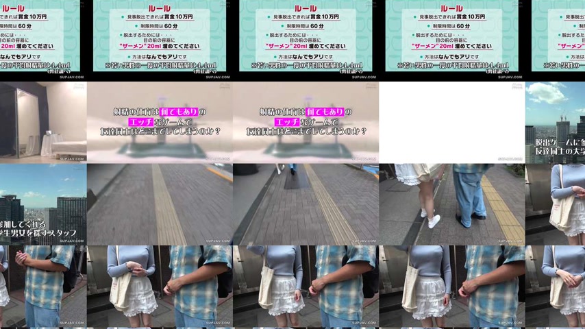 sextop1 — [UNCENSORED-LEAK] DVMM-340 Ordinary Men and Women Monitoring — khung hình 4