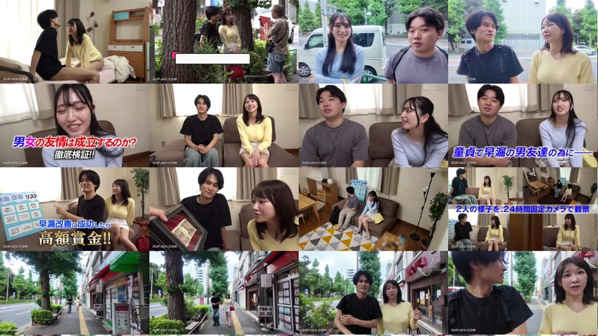 sextop1 — [UNCENSORED-LEAK] DVMM-339 Ordinary Men and Women Monitoring — khung hình 1