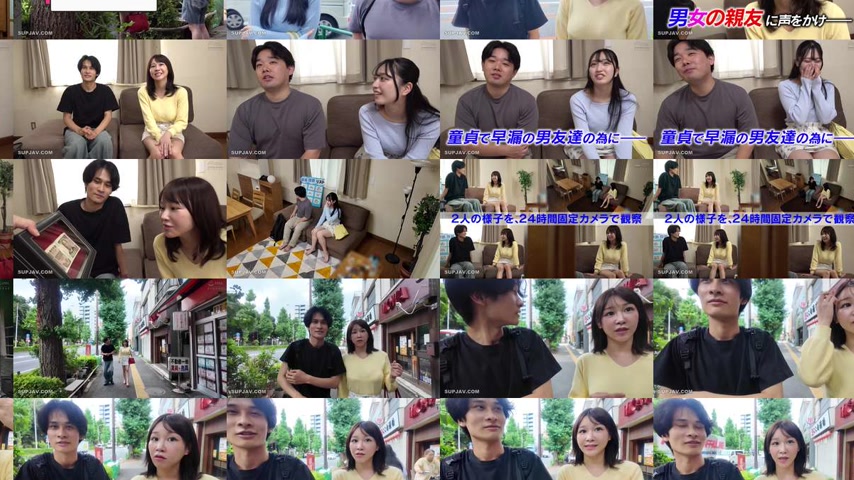 sextop1 — [UNCENSORED-LEAK] DVMM-339 Ordinary Men and Women Monitoring — khung hình 2