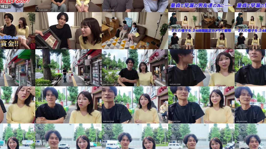sextop1 — [UNCENSORED-LEAK] DVMM-339 Ordinary Men and Women Monitoring — khung hình 3