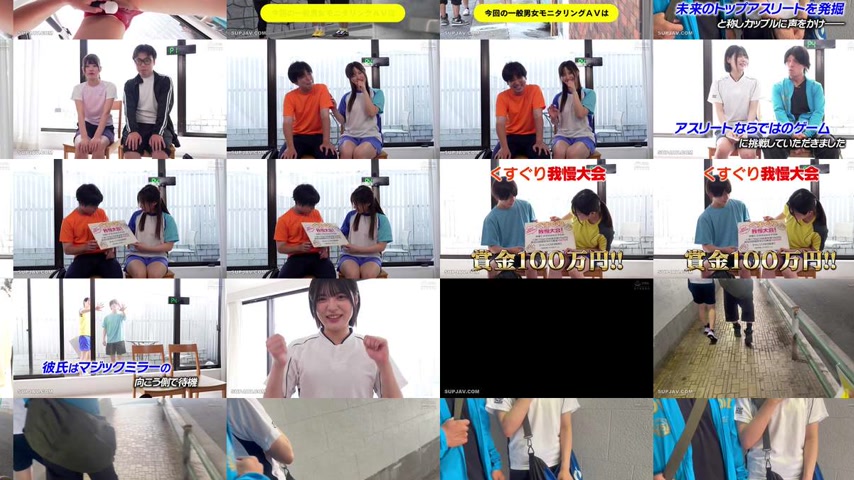 sextop1 — [UNCENSORED-LEAK] DVMM-338 Ordinary men and women monitored  — khung hình 2