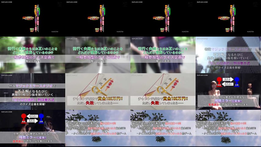 sextop1 — [UNCENSORED-LEAK] HJMO-704 If you lose the cruel mirror game — khung hình 1