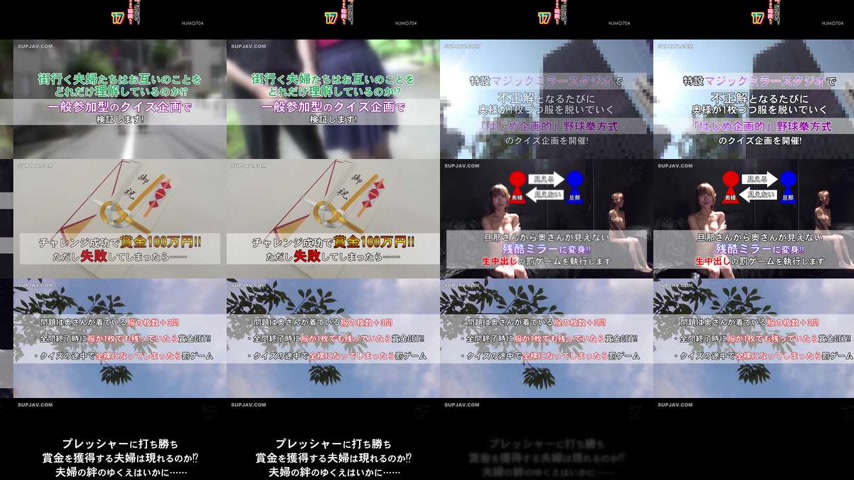 sextop1 — [UNCENSORED-LEAK] HJMO-704 If you lose the cruel mirror game — khung hình 2