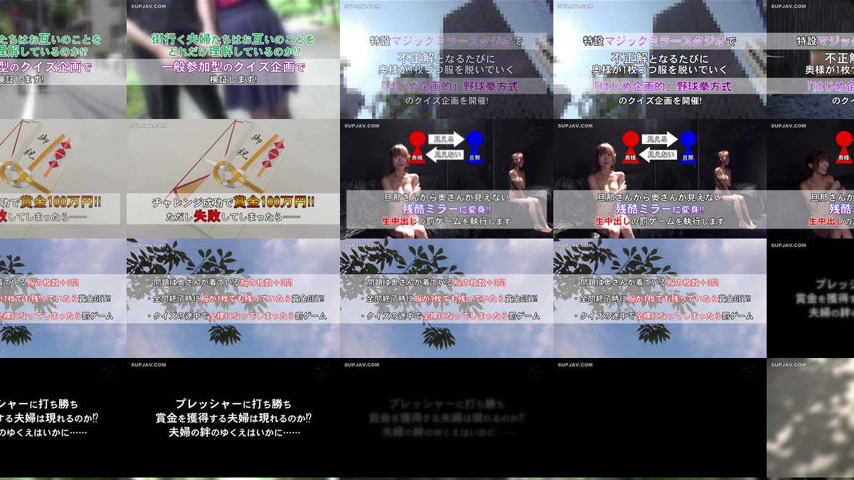 sextop1 — [UNCENSORED-LEAK] HJMO-704 If you lose the cruel mirror game — khung hình 4