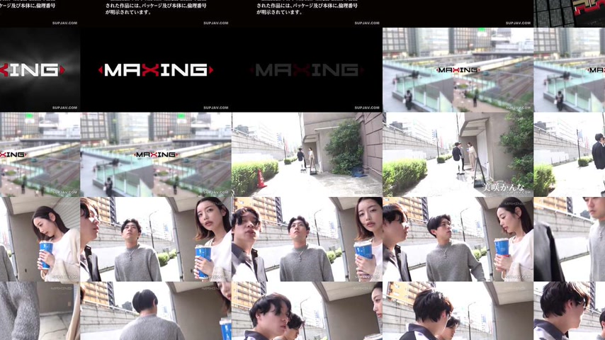 sextop1 — [UNCENSORED-LEAK] MXGS-1415 The Neighbor’s Wife Who Fe — khung hình 3
