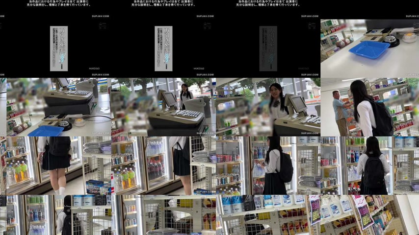 sextop1 — [UNCENSORED-LEAK] MUKD-563 Shoplifting False Accusation play — khung hình 2