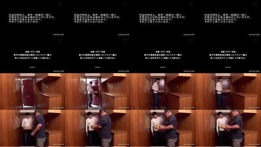 sextop1 — [UNCENSORED-LEAK] KAM-271 Voyeur → NTR → Posting: A dirty fa — khung hình 1