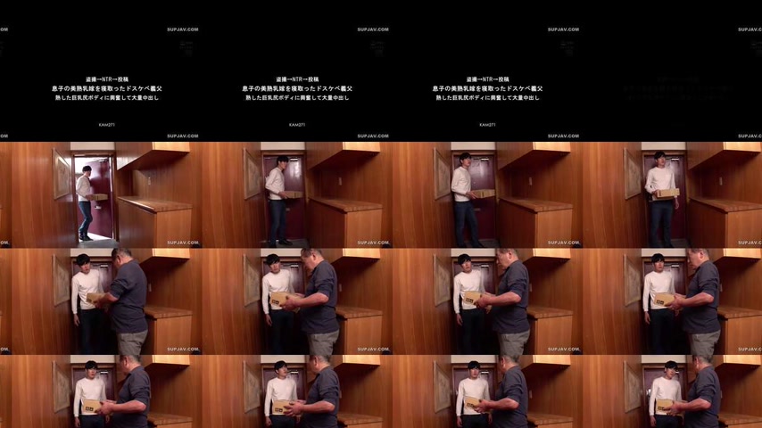 sextop1 — [UNCENSORED-LEAK] KAM-271 Voyeur → NTR → Posting: A dirty fa — khung hình 2