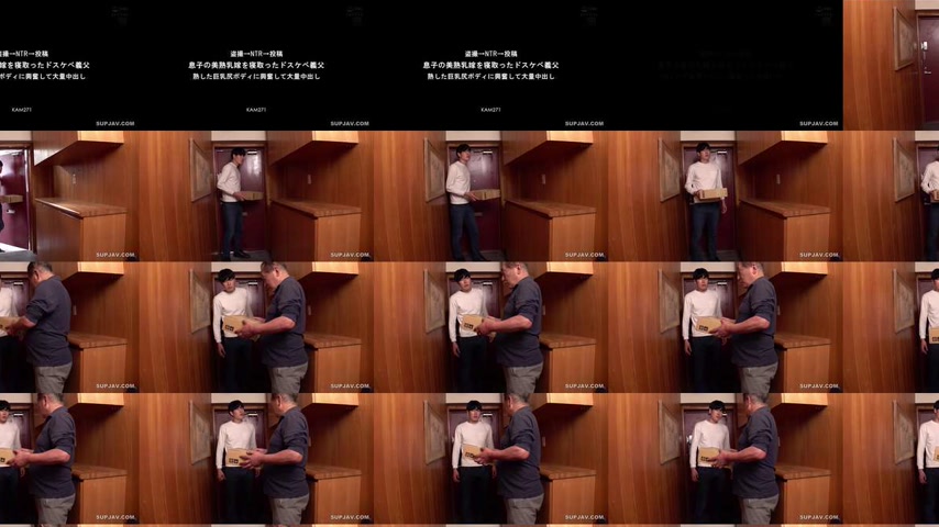 sextop1 — [UNCENSORED-LEAK] KAM-271 Voyeur → NTR → Posting: A dirty fa — khung hình 4