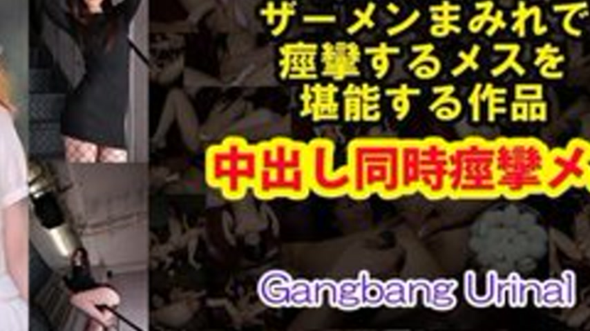 sextop1 — TOKYO-HOT-N0874 Uncensored Creampie Simultaneous Convulsions — khung hình 4