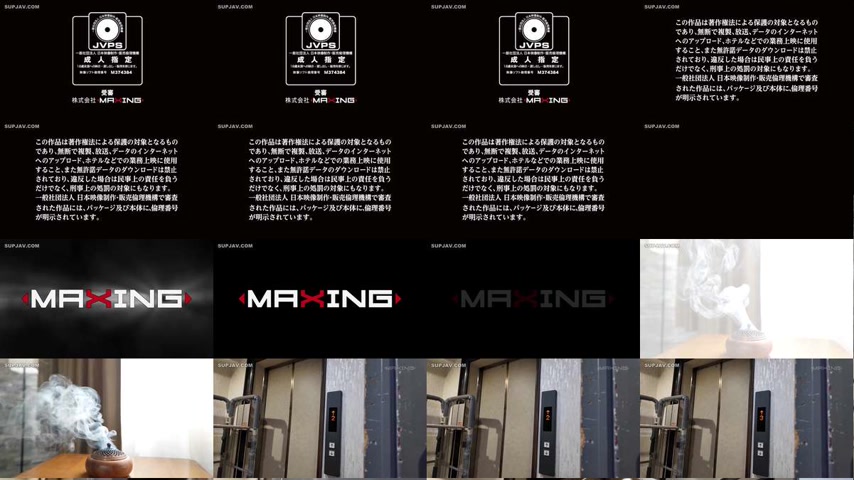 sextop1 — [UNCENSORED-LEAK] MXGS-1412 Sensitivity doubled! A climax FU — khung hình 1