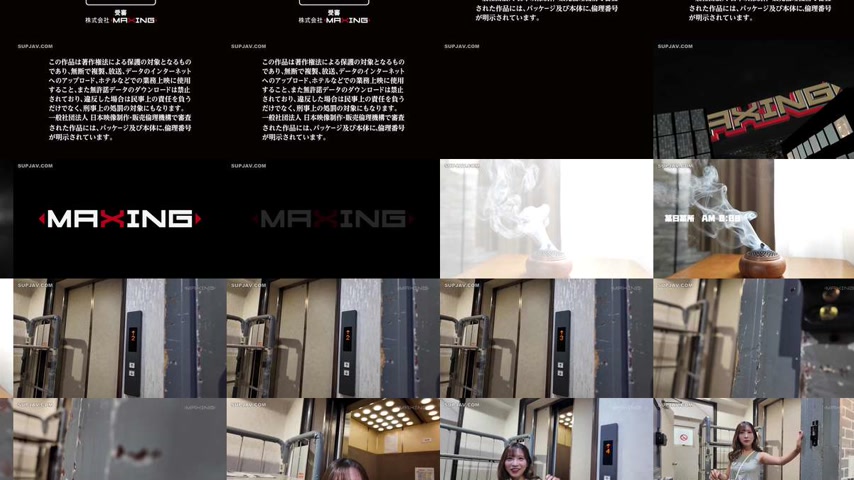 sextop1 — [UNCENSORED-LEAK] MXGS-1412 Sensitivity doubled! A climax FU — khung hình 2