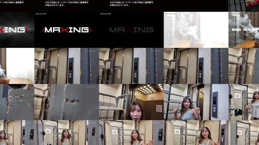 sextop1 — [UNCENSORED-LEAK] MXGS-1412 Sensitivity doubled! A climax FU — khung hình 3