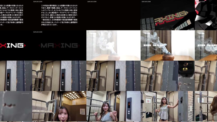 sextop1 — [UNCENSORED-LEAK] MXGS-1412 Sensitivity doubled! A climax FU — khung hình 4
