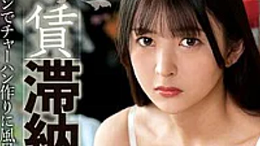 sextop1 — NACT-132 Rent-back Tenant ● Makes Fried Rice In A Naked Apro — khung hình 3