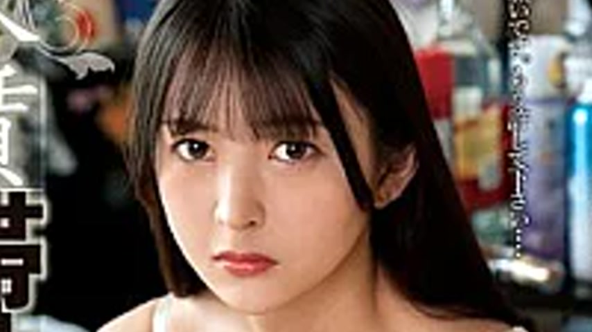 sextop1 — NACT-132 Rent-back Tenant ● Makes Fried Rice In A Naked Apro — khung hình 4