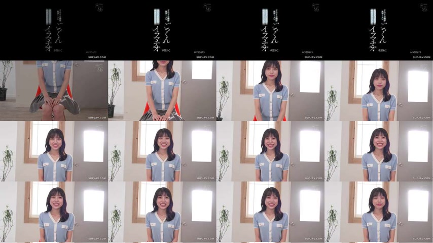 sextop1 — [UNCENSORED-LEAK] MVSD-675 Thick and thick smelling semen sw — khung hình 1